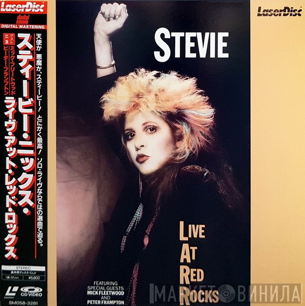 Stevie Nicks  - Live At Red Rocks