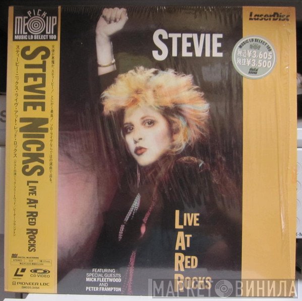 Stevie Nicks  - Live At Red Rocks