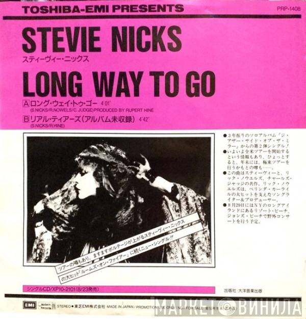 Stevie Nicks  - Long Way To Go
