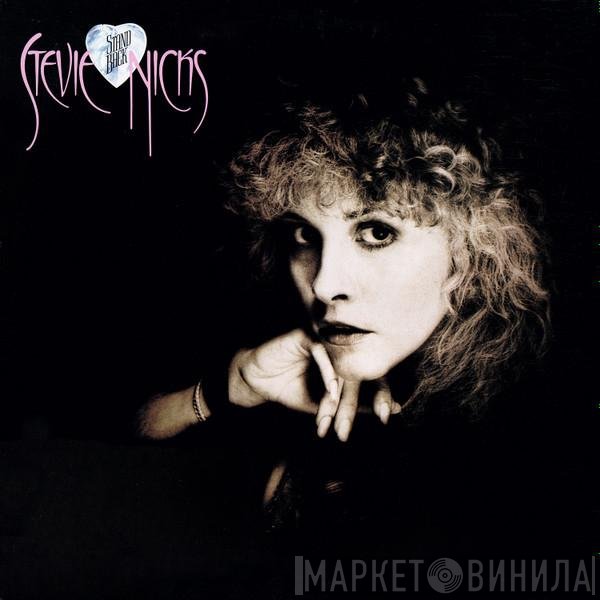 Stevie Nicks  - Stand Back
