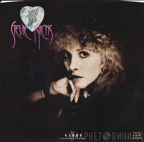 Stevie Nicks  - Stand Back