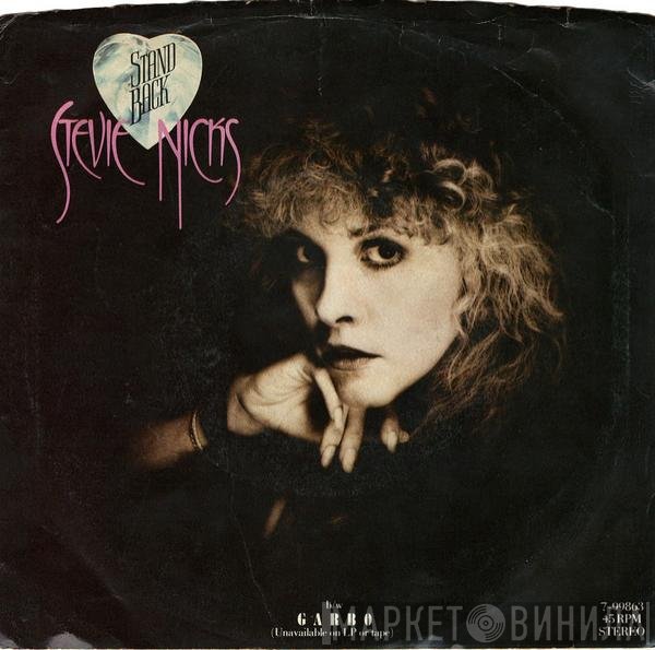 Stevie Nicks  - Stand Back