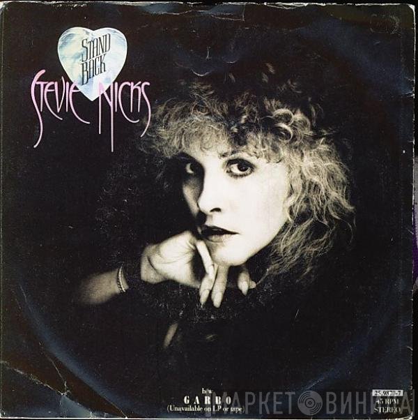 Stevie Nicks  - Stand Back