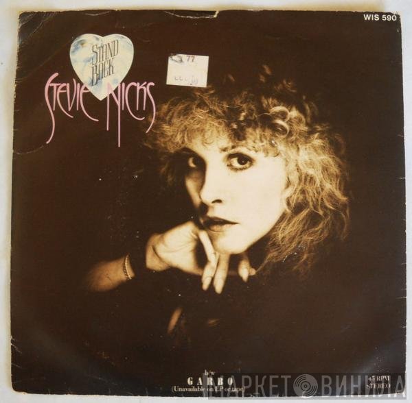 Stevie Nicks  - Stand Back