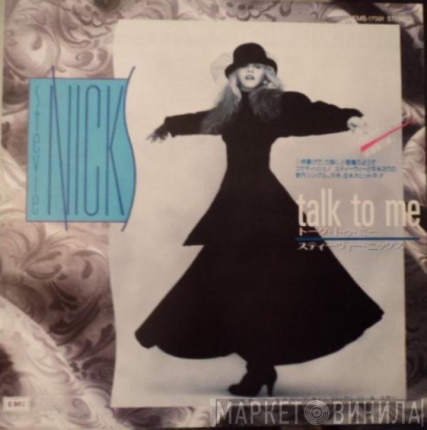 Stevie Nicks - Talk To Me