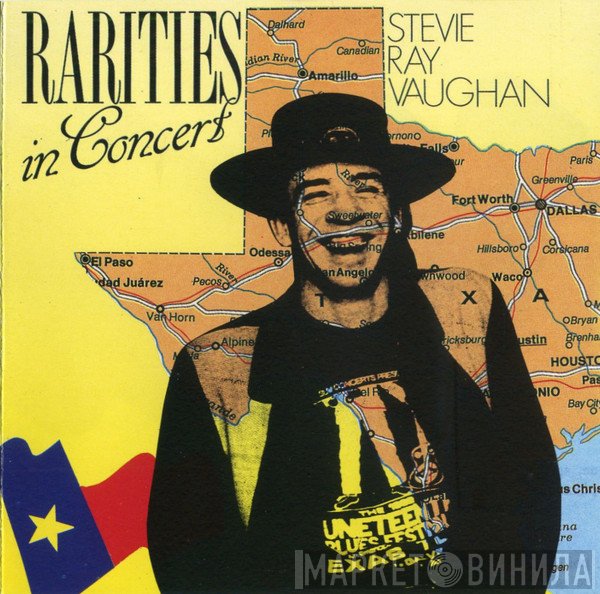 Stevie Ray Vaughan  - Rarities In Concert