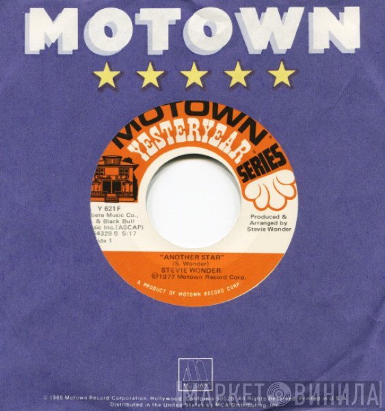 Stevie Wonder  - Another Star / As