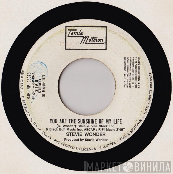Stevie Wonder, Corrado Castellari - You Are The Sunshine Of My Life / Cuore Di Ferro (Cuore Di Straccio)