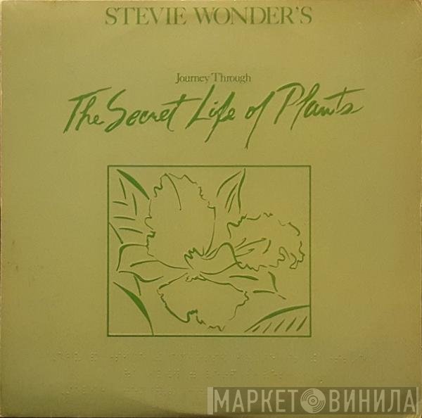 Stevie Wonder - (Journey Through) The Secret Life Of Plants