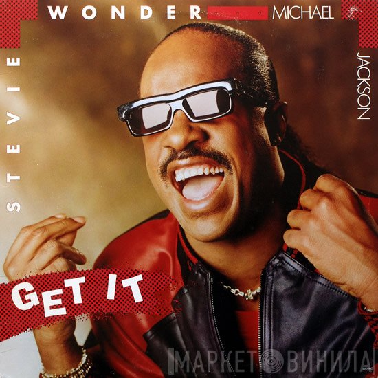 Stevie Wonder & Michael Jackson  - Get It