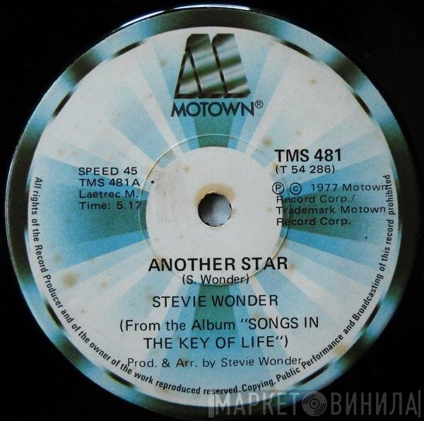 Stevie Wonder  - Another Star