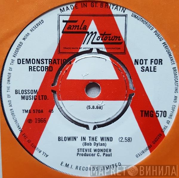 Stevie Wonder - Blowin' In The Wind