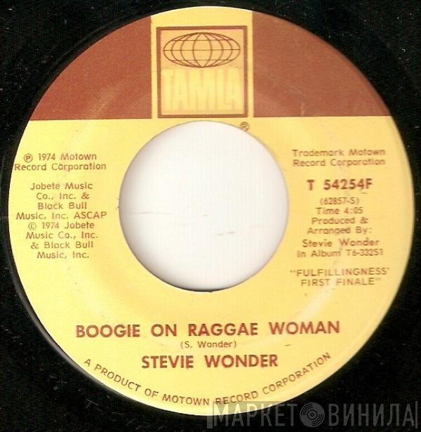 Stevie Wonder - Boogie On Raggae Woman