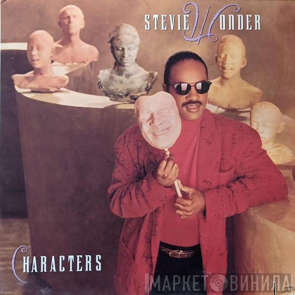 Stevie Wonder  - Characters
