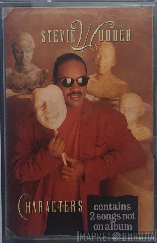 Stevie Wonder  - Characters