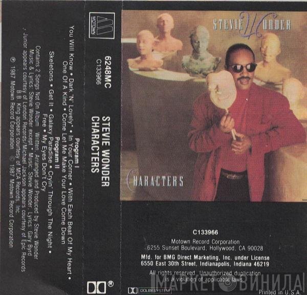 Stevie Wonder  - Characters