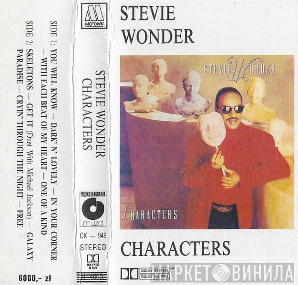 Stevie Wonder  - Characters