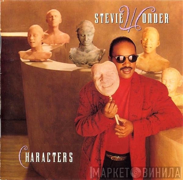 Stevie Wonder - Characters