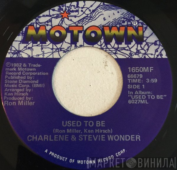 Stevie Wonder, Charlene - Used To Be