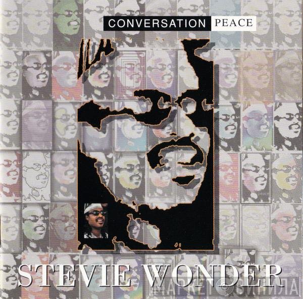 Stevie Wonder  - Conversation Peace