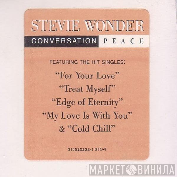 Stevie Wonder - Conversation Peace