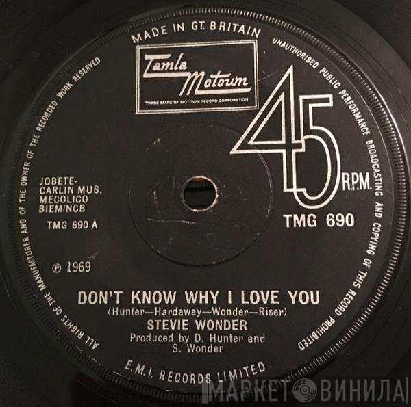 Stevie Wonder - Don't Know Why I Love You
