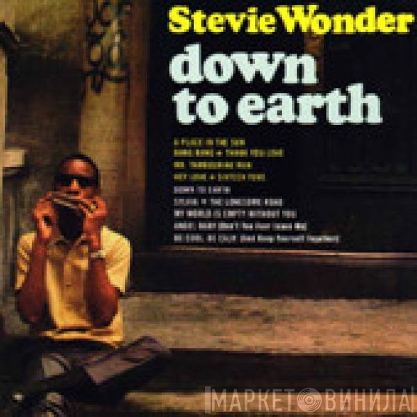 Stevie Wonder  - Down To Earth