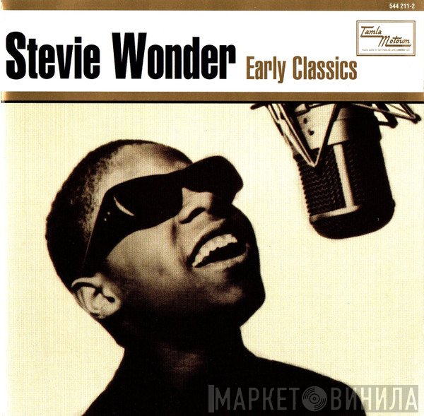 Stevie Wonder  - Early Classics