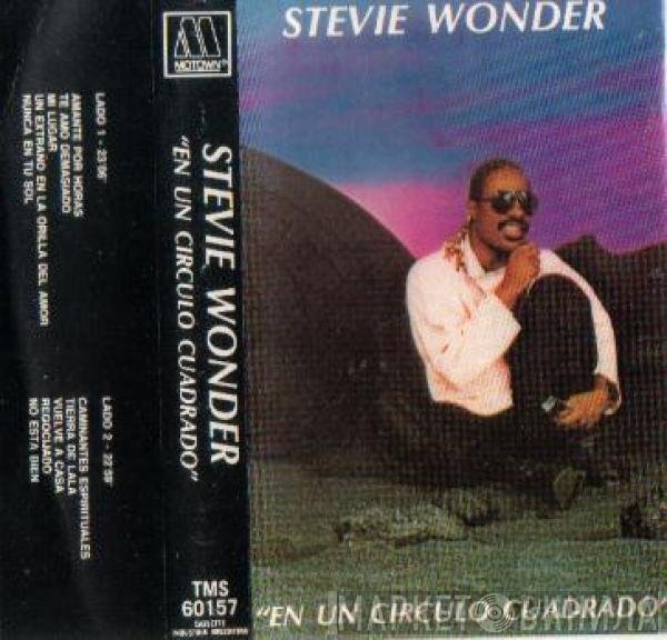 Stevie Wonder  - En Un Circulo Cuadrado (In Square Circle)
