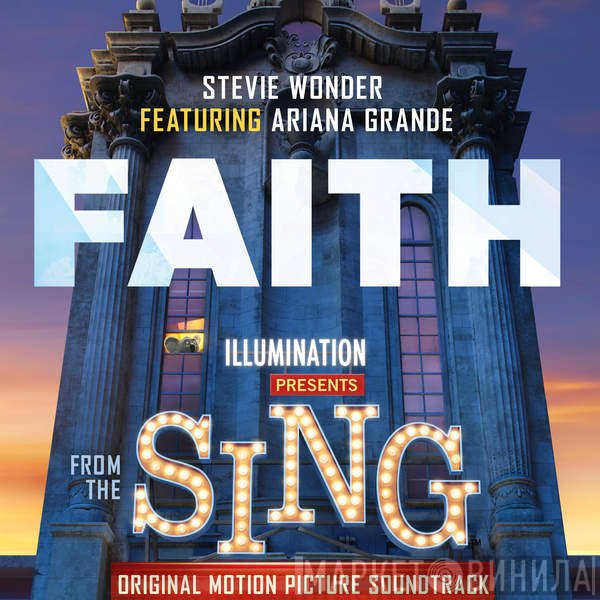 Stevie Wonder Featuring Ariana Grande  - Faith
