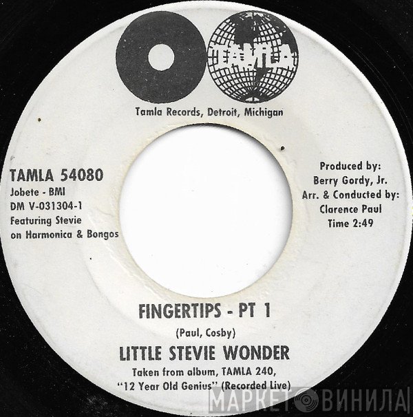Stevie Wonder  - Fingertips