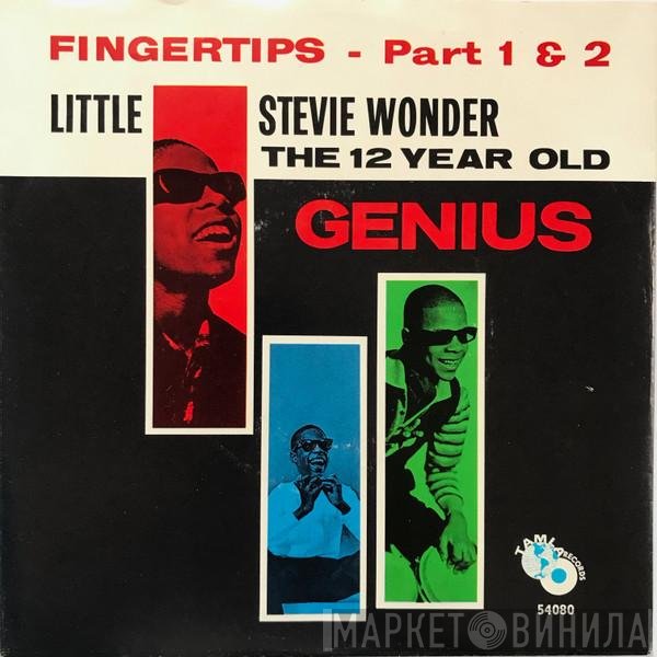 Stevie Wonder  - Fingertips