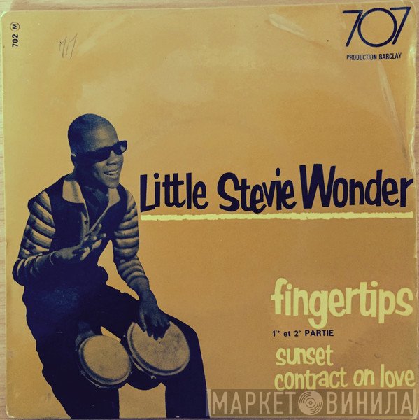 Stevie Wonder  - Fingertips