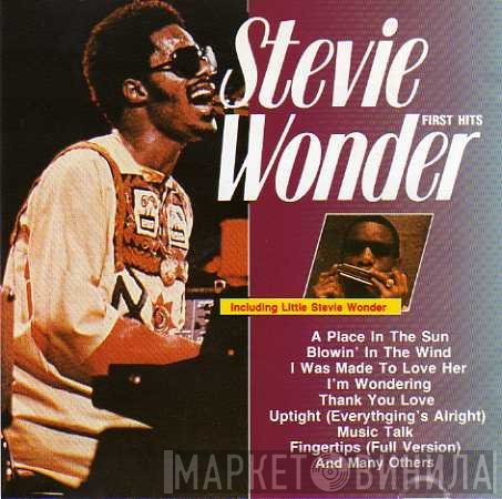 Stevie Wonder  - First Hits
