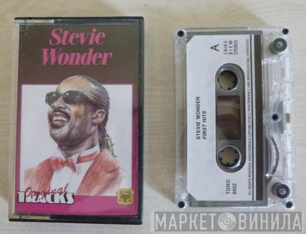 Stevie Wonder  - First Hits