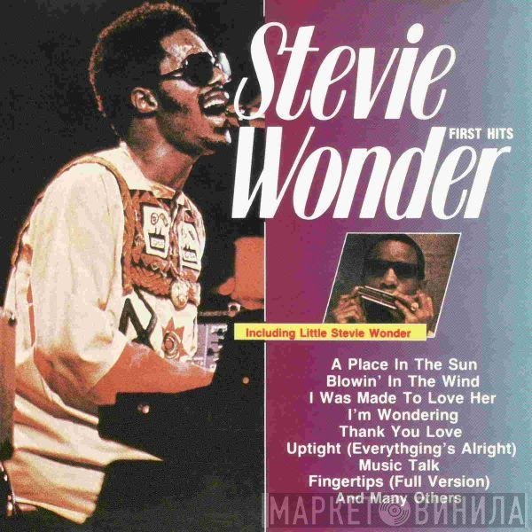 Stevie Wonder  - First Hits