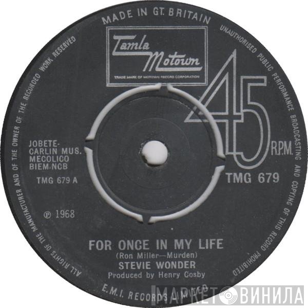 Stevie Wonder  - For Once In My Life