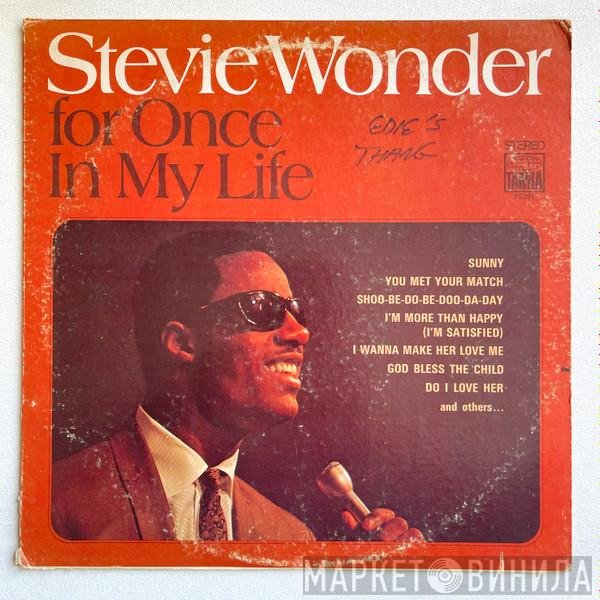 Stevie Wonder  - For Once In My Life