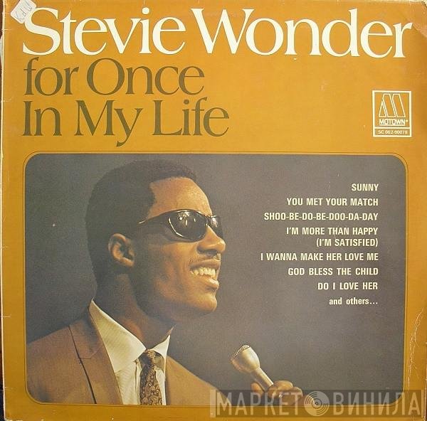 Stevie Wonder  - For Once In My Life