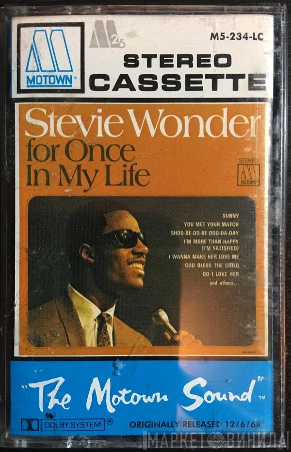 Stevie Wonder  - For Once In My Life