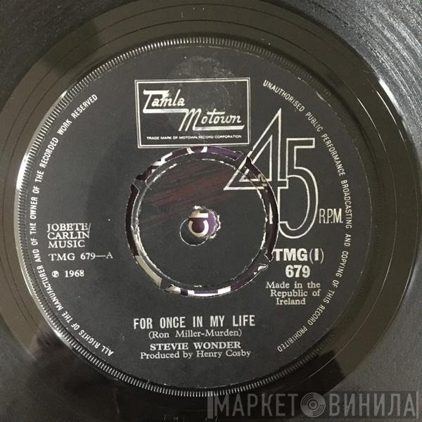 Stevie Wonder  - For Once In My Life