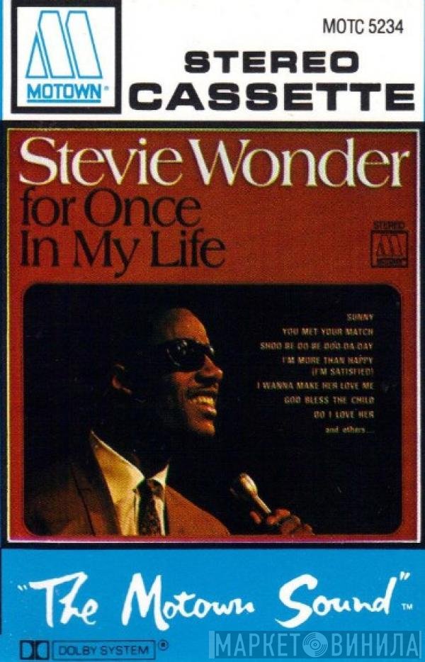 Stevie Wonder  - For Once In My Life
