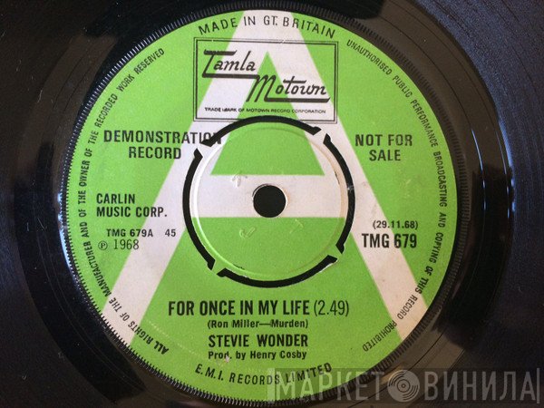 Stevie Wonder - For Once In My Life