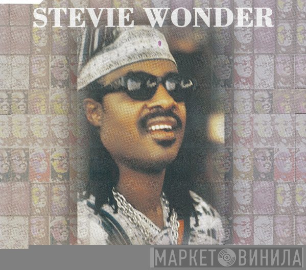 Stevie Wonder - For Your Love