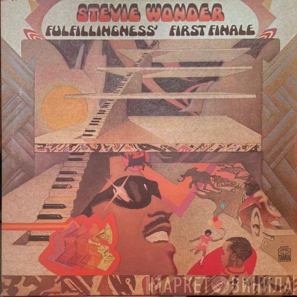 Stevie Wonder - Fulfillingness' First Finale