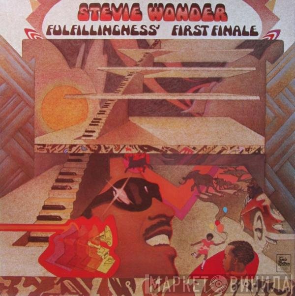 Stevie Wonder - Fulfillingness' First Finale