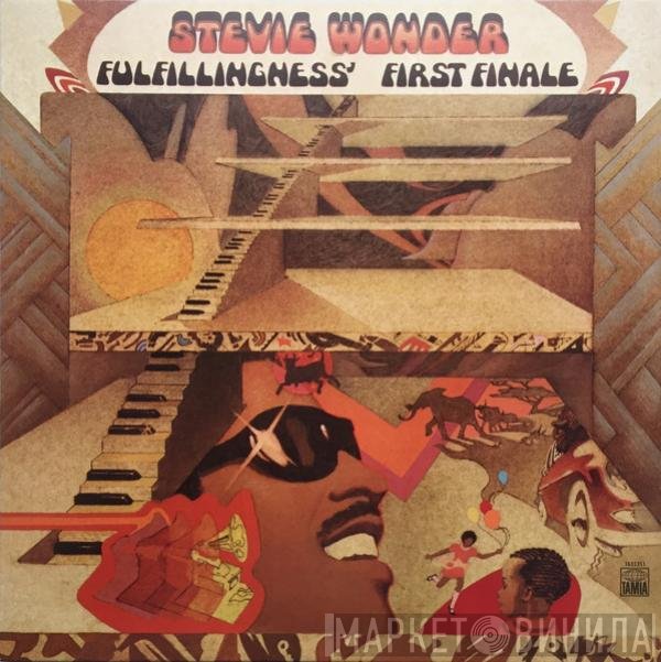 Stevie Wonder - Fulfillingness' First Finale