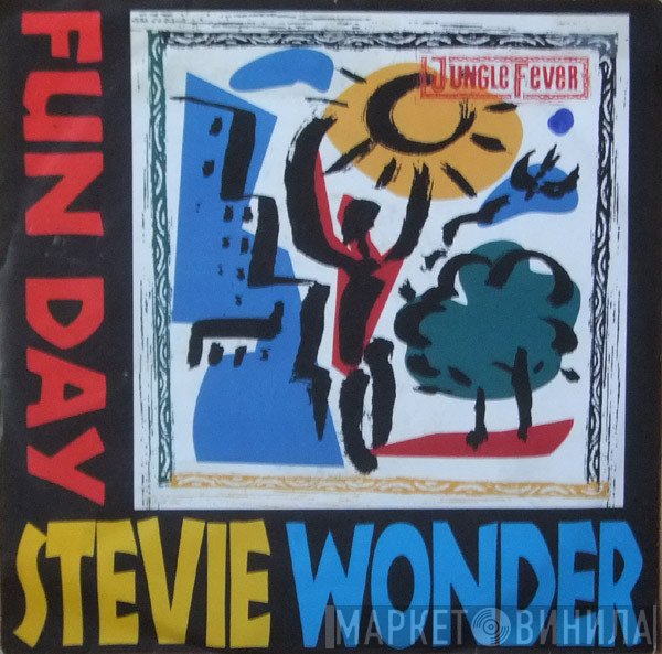 Stevie Wonder  - Fun Day