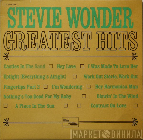 Stevie Wonder  - Greatest Hits