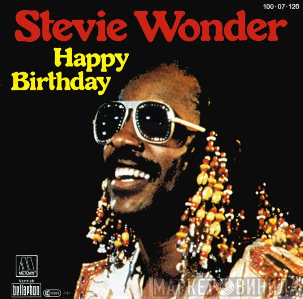 Stevie Wonder - Happy Birthday